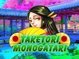 Taketori Monogatari screenshot