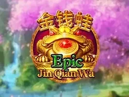 กบเงินมหากาพย์ game thumbnail